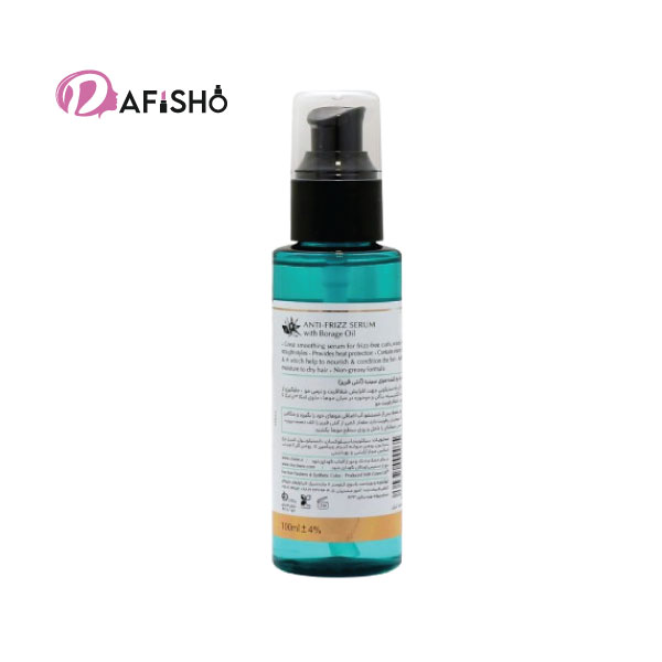 سرم نرم کننده مو آنتی فریز سینره