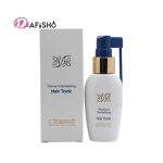 لوسیون گیاهی تقویت موی بانوان سینره