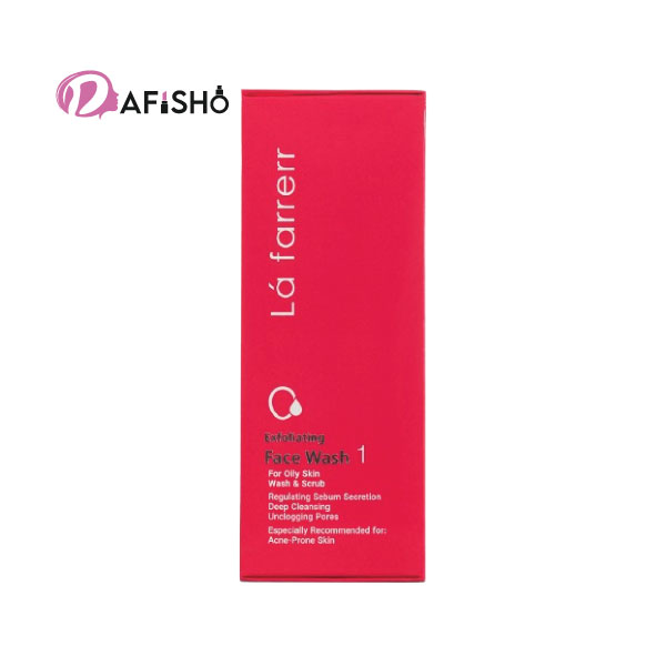 ژل شستشوی صورت با اثر لایه برداری پوست چرب لافارر