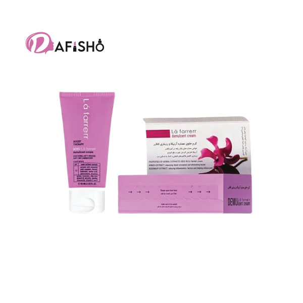 کرم دمو لافارر